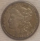 1921 S Morgan circulated with eye appeal and features free shipping Sigma test++
