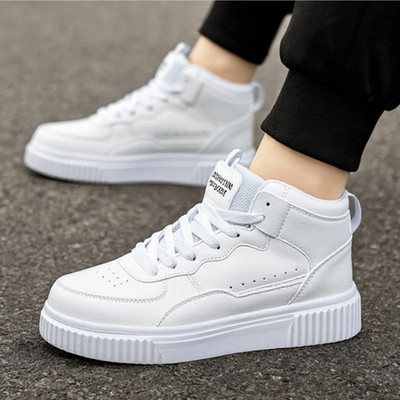 Freizeitschuhe für Herren Sneaker Atmungsaktiv PU Leder Weiß Schuhe Bequem Gehen