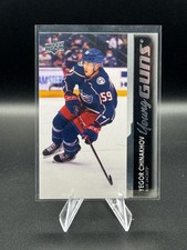 2021-22 Upper Deck #471 Yegor Chinakhov