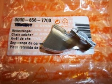 STIHL CHAIN CATCHER FITS MS231 MS251 MS241 MS311 MS36 CHAINSAWS 00006567700 OEM 