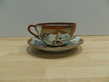 Handpainted Japanese Gaisha Girl Tea Cup & Saucer