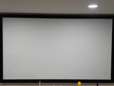 Home Theater Projector Screen  Silver Ticket Products STR 16:9, 100 inches