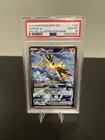 2023 POKEMON MEW EN-151 #202 ZAPDOS ex SPECIAL ILLUSTRATION RARE PSA 10