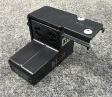 Permobil Rnet Esp Enhanced Steering Performance Module 613430 D 392 Permobil Rnet Esp Enhanced Steering Performance Module 613430 D 392