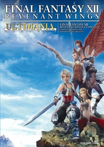 Guide Stratégique FINAL FANTASY XII REVENANT WINGS - Version Anglaise (Square Enix)