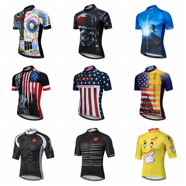 dont tread on me cycling jersey