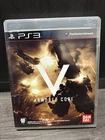 Armored Core V Complete PlayStation 3 Ps3 Asia Version