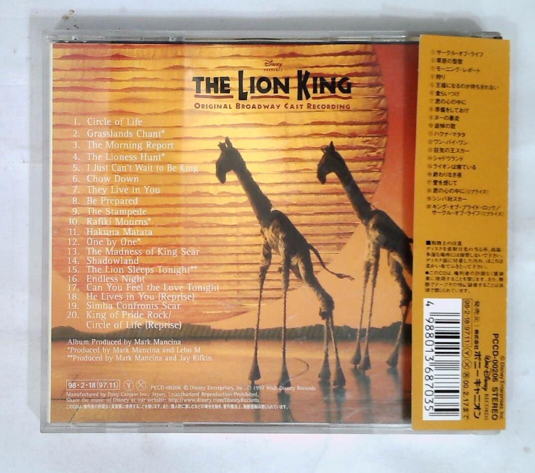 DISNEY PRESENTS THE LION KING ORIGINAL BROADWAY CAST