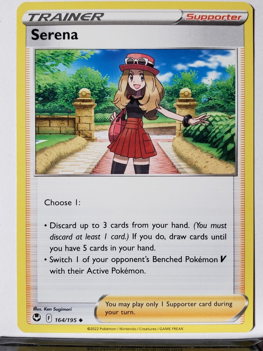 Serena 164/195 - B1G1 F Silver Tempest Pokemon Card $2 Combined