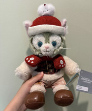Disney authentic 2022 Christmas gelatoni 9inches plush shanghai disneyland
