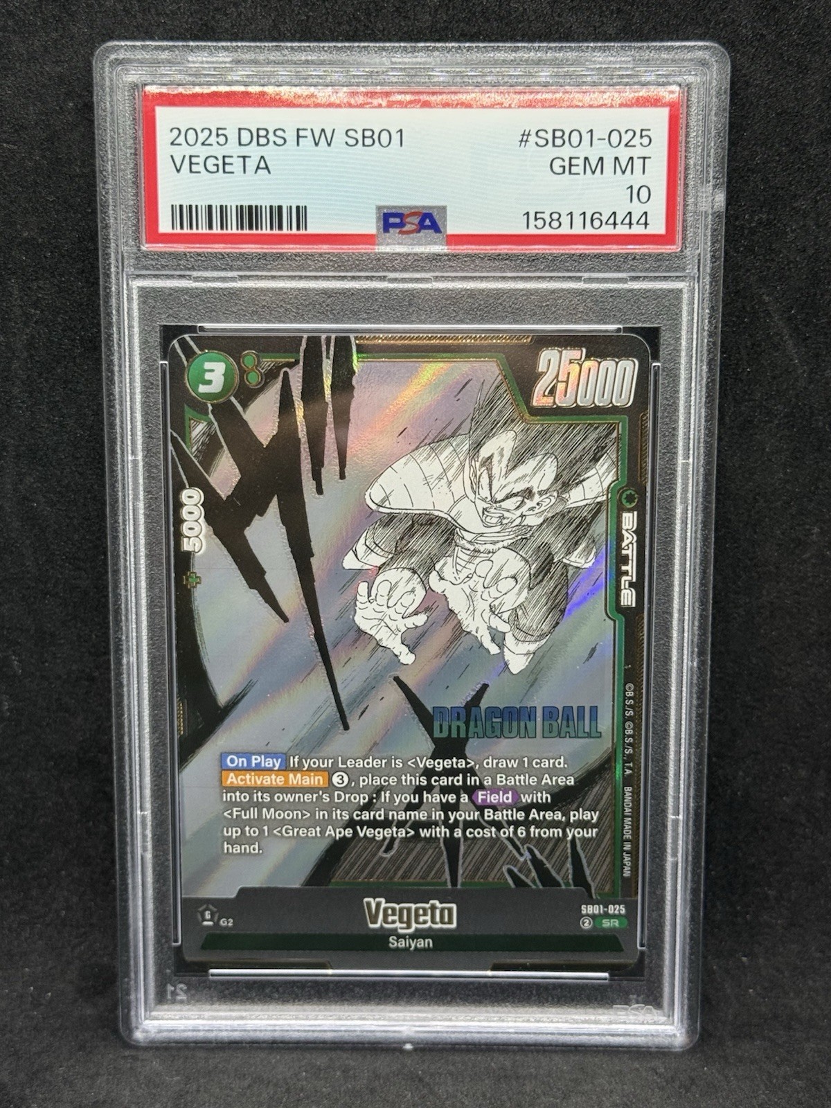 2025 DRAGON BALL SUPER CARD GAME FUSION WORLD MANGA BOOSTER 01 VEGETA PSA 10