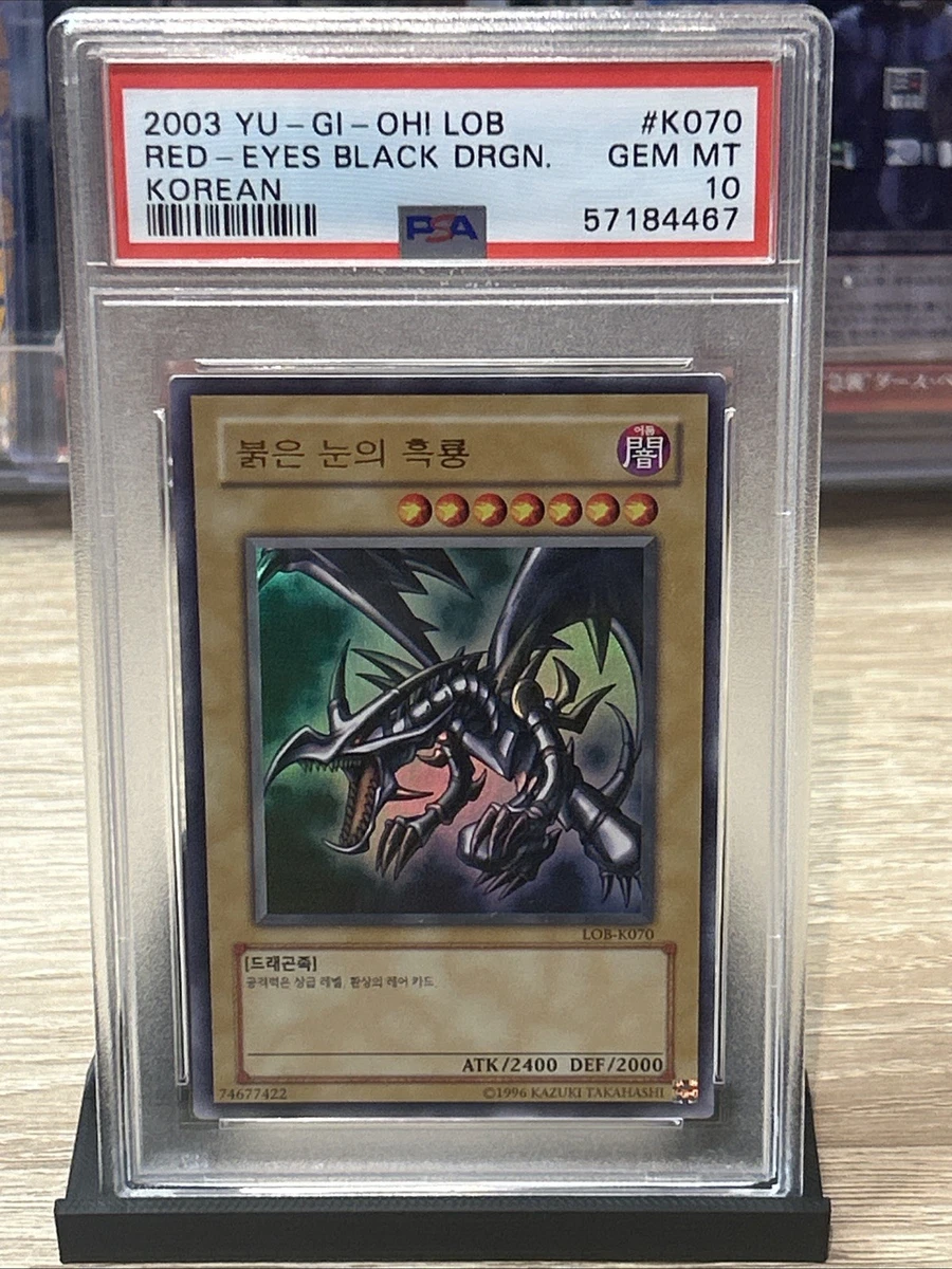 Preços baixos em Dragão Negro de olhos vermelhos Yu-gi-oh! TCG
