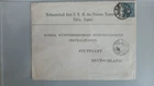 HISTORICAL DOCUMENTS: Court Marshal Amt S.K.H. Prince Yamashina, Tokyo, 1918