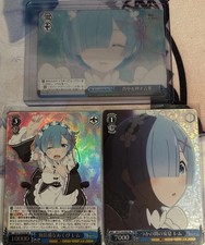 Weiss Schwarz Re:Zero Vol. 3 Rem SR And RRR Lot