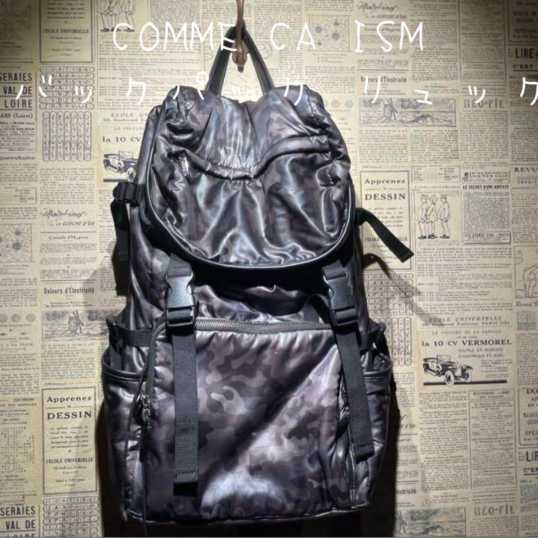 Comme Ca Ism Backpack - image 1