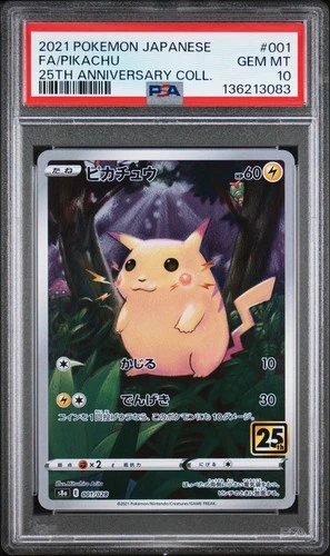 2021 POKEMON JPN 25TH ANV COLL #001 FULL ART/PIKACHU PSA 10