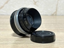 Lens Industar-23-Y I-23-U 4,5/110 M39 Vintage Enlarger Lens ussr Soviet