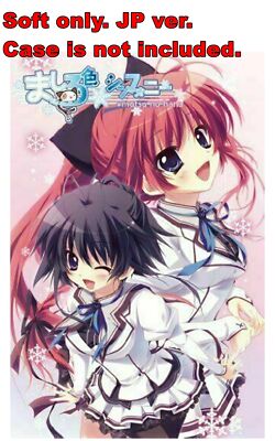 Sony PSP Soft Only Mashiro Symphony mutsu-no-hana Normal Edition