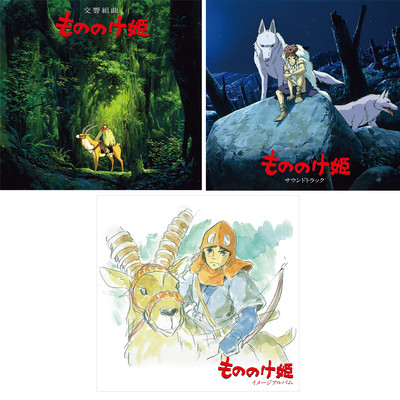 watch princess mononoke english dub kisscartoon watch princess mononoke english dub kisscartoon