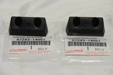 Toyota Genuine 67293-14051×2 Supra JZA80 Gate Hatch Back Door Cushion Stopper *