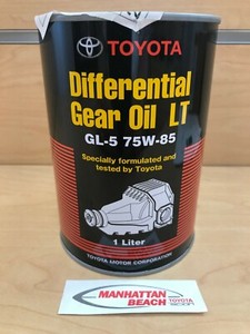 Toyota lt 75w85