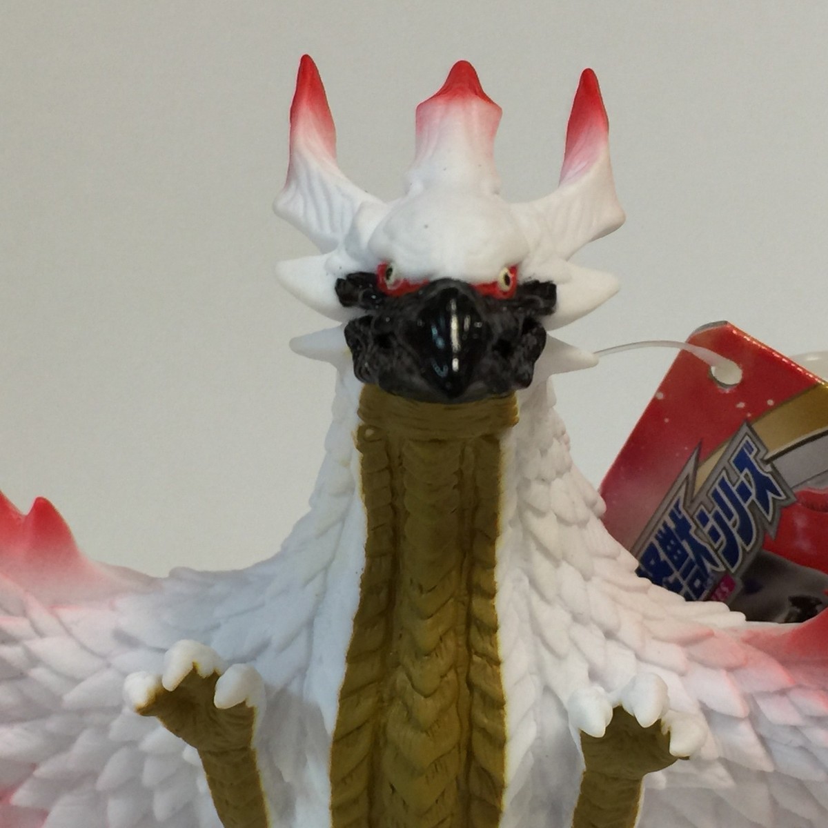 Bandai Ultraman Ultra Monster Series 93 Gue Basser Pvc