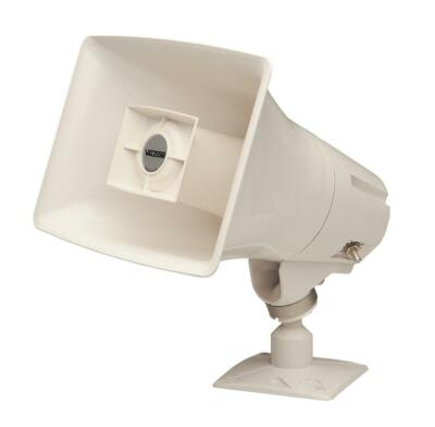 Valcom V-1036M 15W/1Way Marine Paging - White