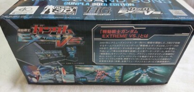 Linkin Park A Thousand Suns Gundam GP01Fb Gunpla Model Kit 30th