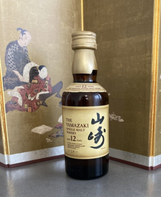 The Yamazaki Single Malt Whisky Japan 50 ml 43%, 5 cl Miniatur-Flasche 12 Years