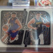 Panini Donruss Optic Optical Illusions #3 Jamal Murray Nikola Jokić Denver NBA