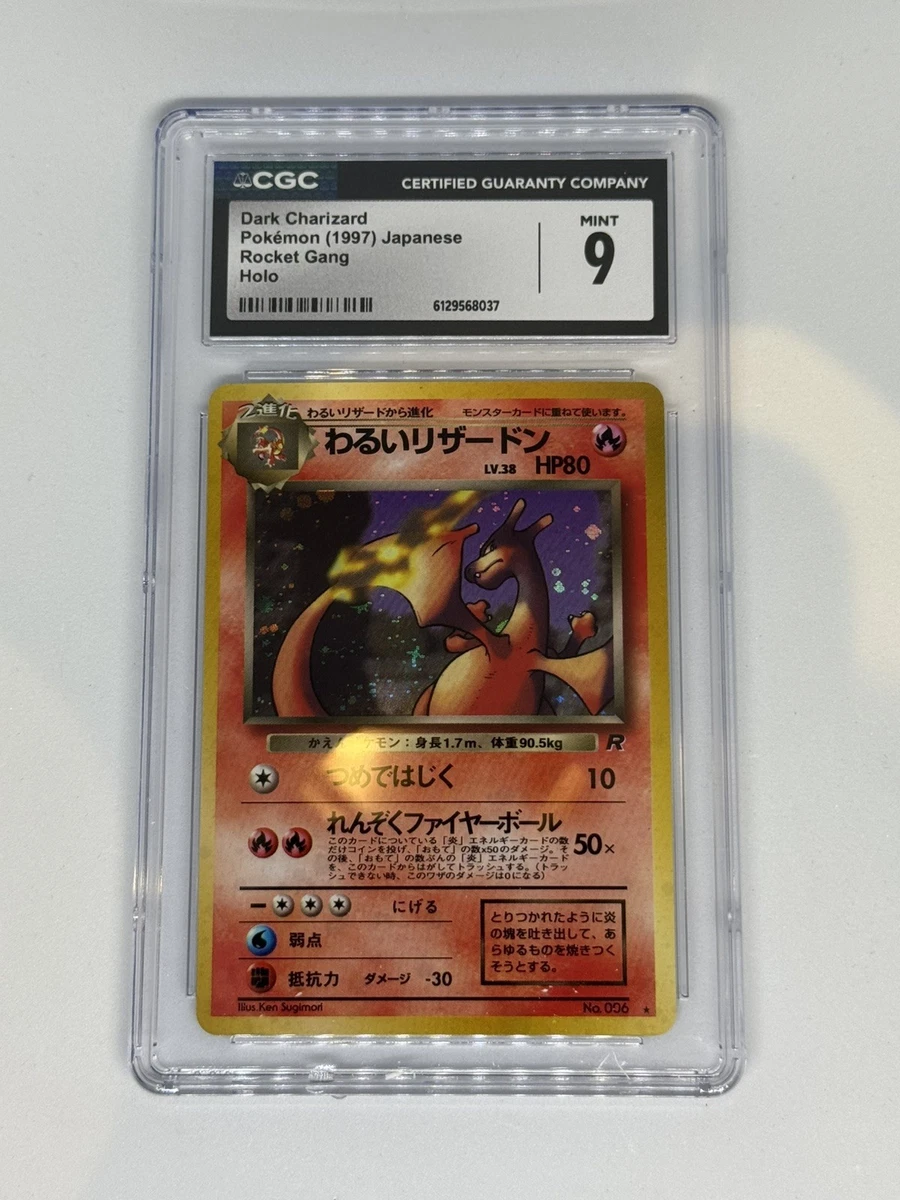 Dark Charizard Pokémon TCG Cards for sale | eBay