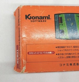 Konami Famicom Soft Road Fighter Used