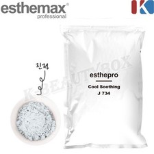 ESTHEPRO Cool Soothing Jelly Rubber 2000ml  FREE GIFT Korean Cosmetics