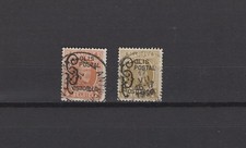 BELGIUM 1928 railway parcels set fine used TR 168/169