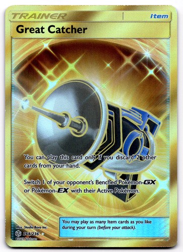 Great Catcher 264/236 SM Cosmic Eclipse Secret Rare Pokemon Card - LP