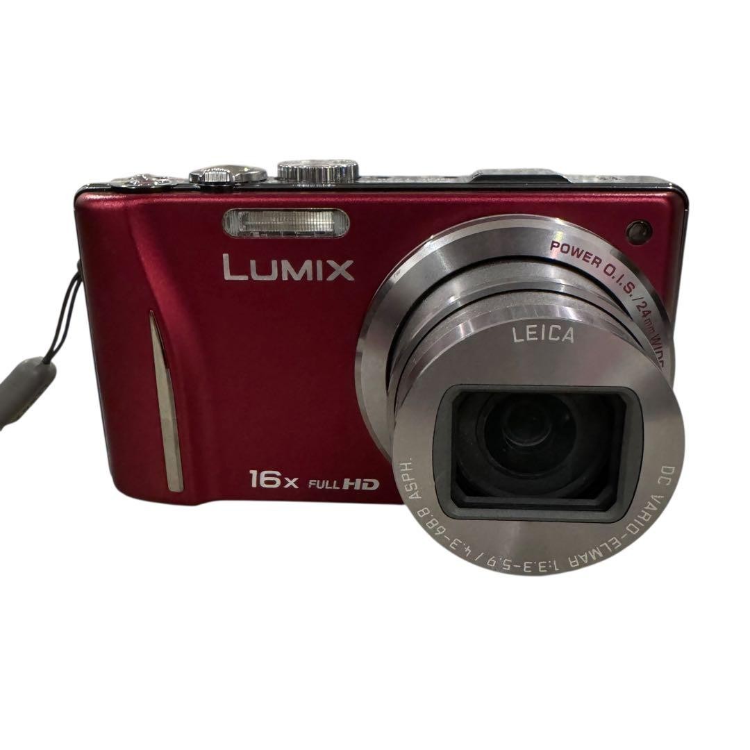 Panasonic LUMIX DMC-TZ20 Compact Digital Camera Silver Tested