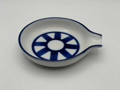 Dansk ARABESQUE Spoon Rest