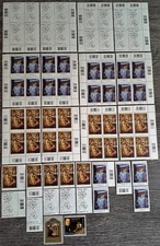 Österreich - Frankaturware - Gesamtnominale € 59,49