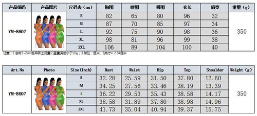 Image 11 - Sexy Women Mesh Perspective Mock Neck Sleeveless Patchwork Bodycon Mini Dress