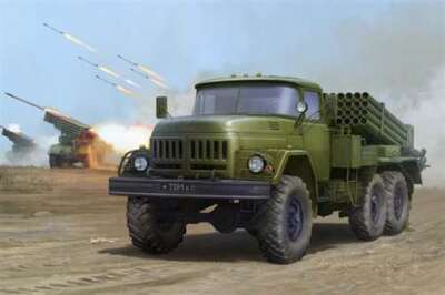 Trumpeter 1/35 Zil-131/9P138 Grad-1  #01032  #1032 *New Release* 