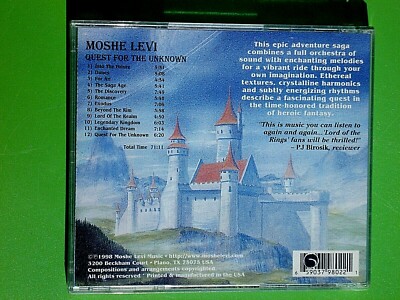 MOSHE LEVI QUEST FOR THE UNKNOWN (CD 9/1998) ENERGIZING RHYTHMS