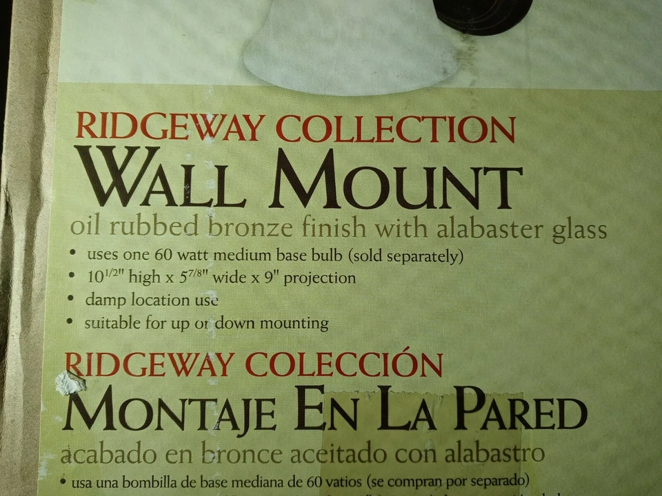 Casa de diseño montaje en pared colección Ridgeway 519363. Acabado bronce frotado con aceite Foto 3 de 3