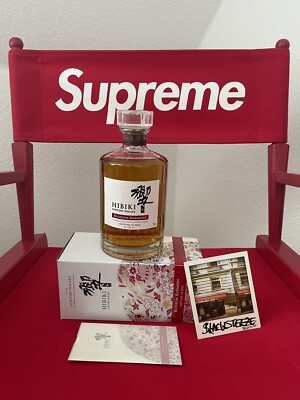 Suntory Hibiki Blossom Harmony 2022 Limited Edition Whisky - 0,7L   43% vol.