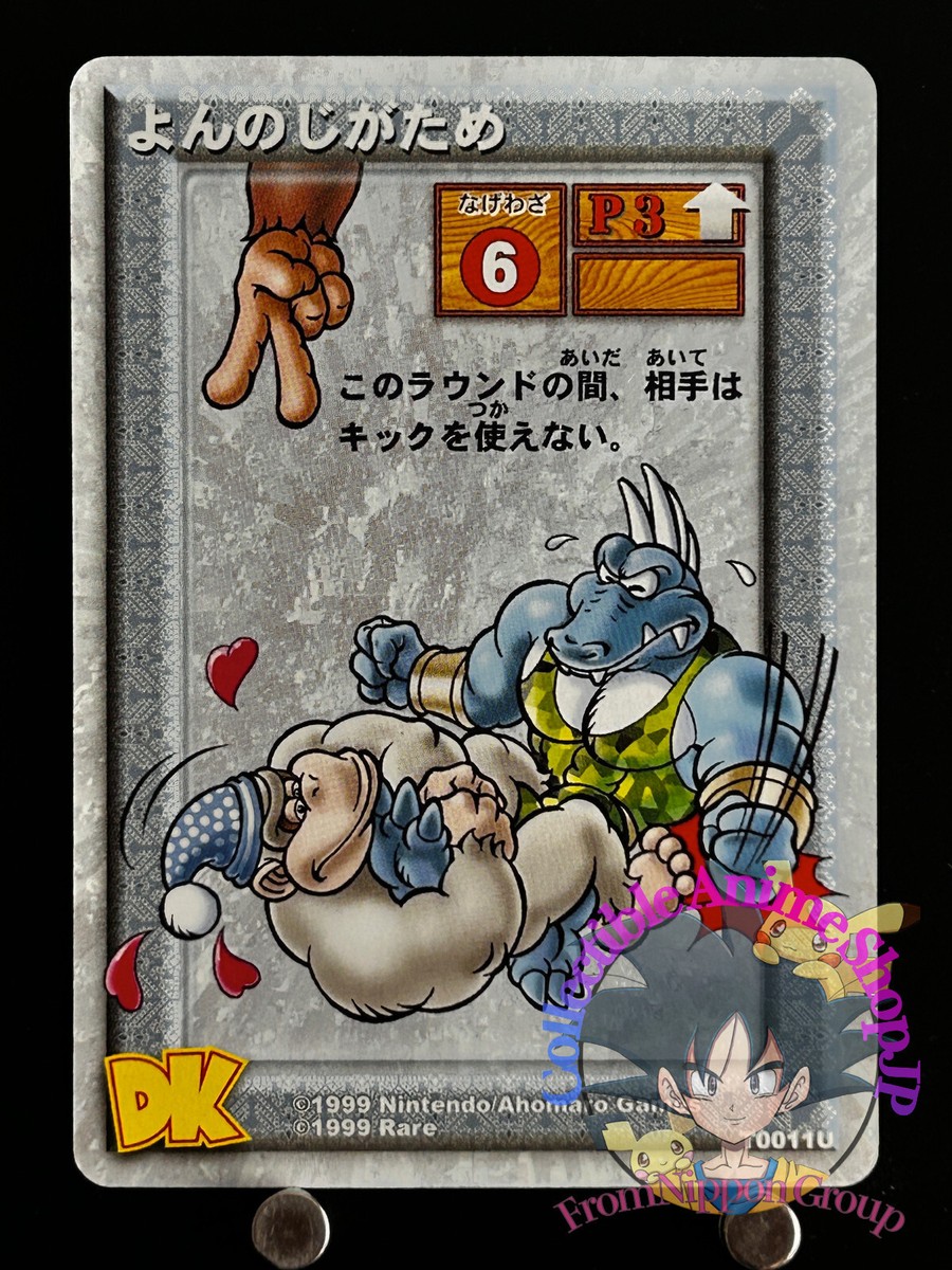 Eddie Old Yeti Krusha Donkey Kong Card T0011U NINTENDO Japanese