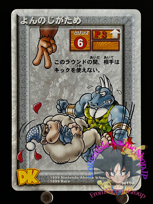 Eddie Old Yeti Krusha Donkey Kong Card T0011U NINTENDO Japanese