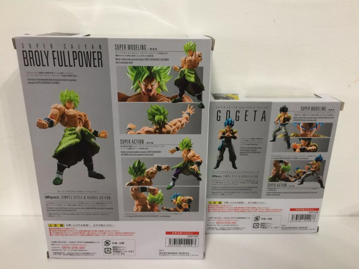 Bandai S.H.Figuarts Dragon Ball Super: Broly Super Saiyan Blue Gogeta, Figures & Dolls Action Figures