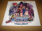 Professor Layton VS Gyakuten Saiban [Ace Attorney] Original SOUNDTRACK,CD