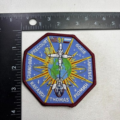 NASA Space Shuttle DISCOVERY Mission STS-91 Astronaut Patch 50S9