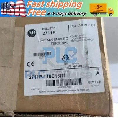 2711P-T10C15D1 AB REV. E PanelView Plus 1000 Touch Terminal NEW US Free Tax