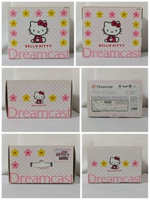 RARE SEGA Dreamcast Hello Kitty Skeleton Pink Keyboard VMU Tested in Box